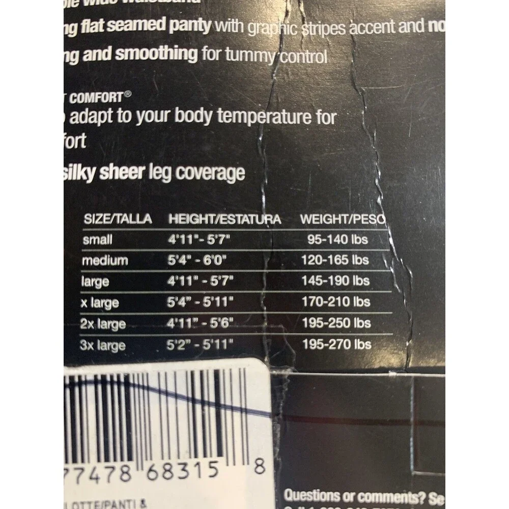 MaidenForm Sexy Shaping Tummy Flattener  Nude 95-140 Lbs Sz S Pantyhose